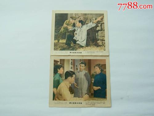 波鸿健康应用技术大学 International Business Certificate